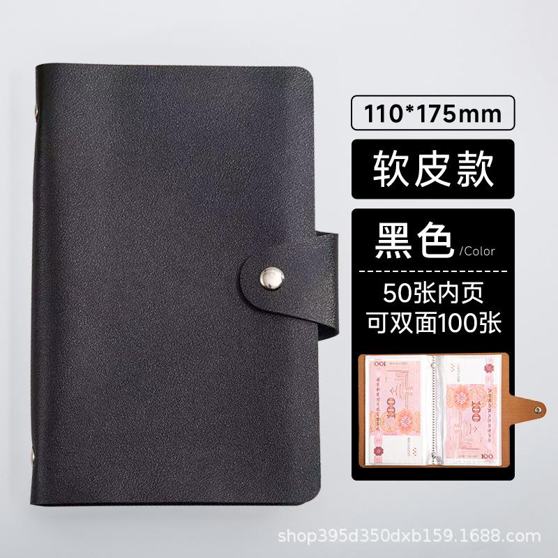 Colorful and Stylish Savings Binder with 100 Reusable Envelopes for Budgeting and Personal Finance Management