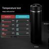 500ML Thermos Bottle With Temperature Display 316 Stainless Steel Thermal Cup Car Insulated Flask Tumbler Thermos For Water Tea