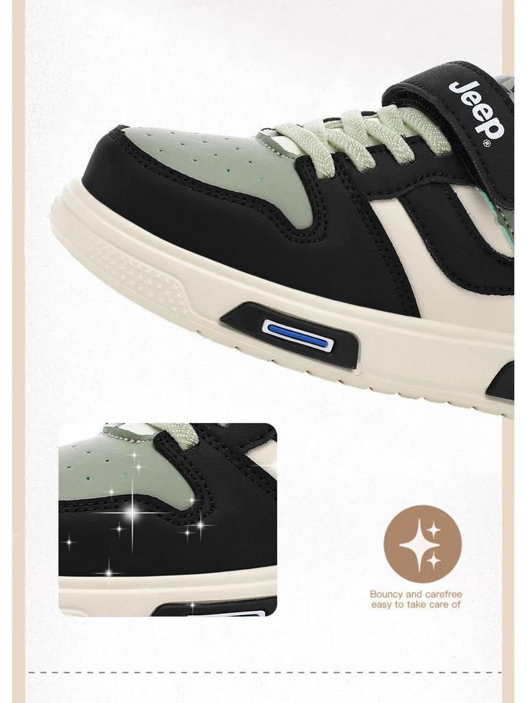 Jeep Girls' Waterproof Leather Skate Shoes - 2025 Autumn/Winter Trend