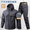 Mens Outdoor Tactical Hiking Jacket Pants Set Waterproof Breathable Durable Camo Workwear Camping Trekking