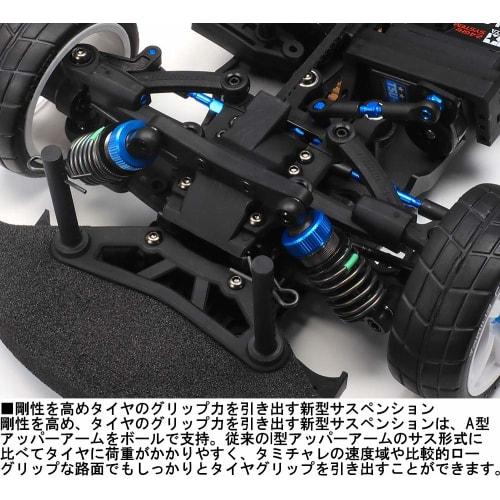 Tamiya 1/10 Electric RC Car Series No. 693 TA08 PRO Chassis Kit 58693