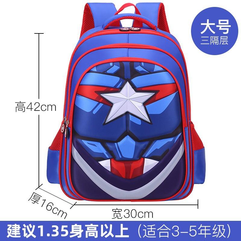 Kids School Backpack Boys 6-9-12 Years Old 14/16 Inch 3D Hard Shell Cartoon Design With Air Cushion Straps