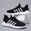 New men's shoes spring and autumn breathable casual shoes low-top trendy couple models versatile sports shoes fashion running shoes