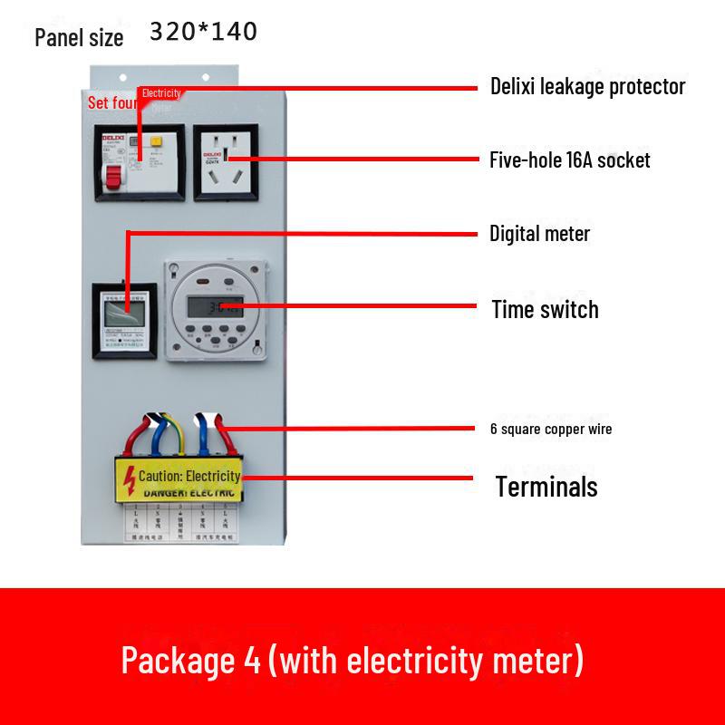 Roewe Outdoor Stainless Steel EV Charging Station Protection Box, Rainproof for New Energy Vehicles