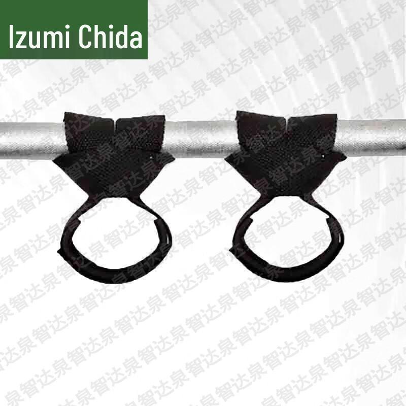 Quanzhida Training & Fitness Accessories