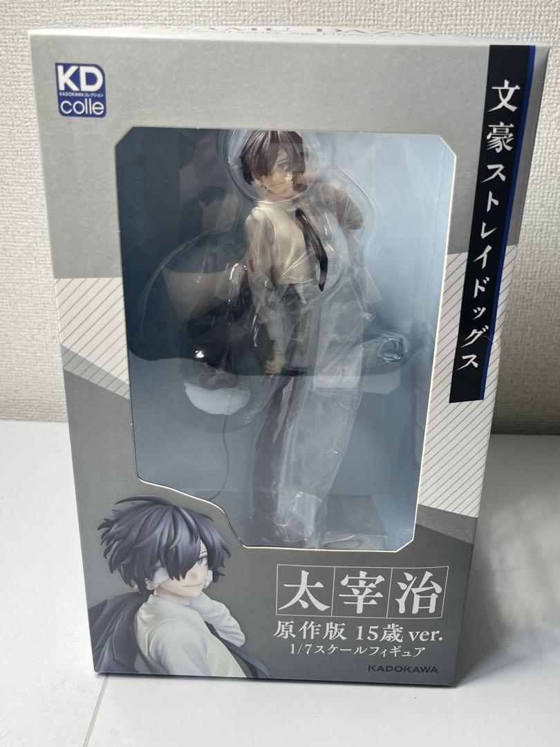 

[USED] [] KDColle Dazai Osamu Original 15-Year-Old Ver. Bungo Stray Dogs