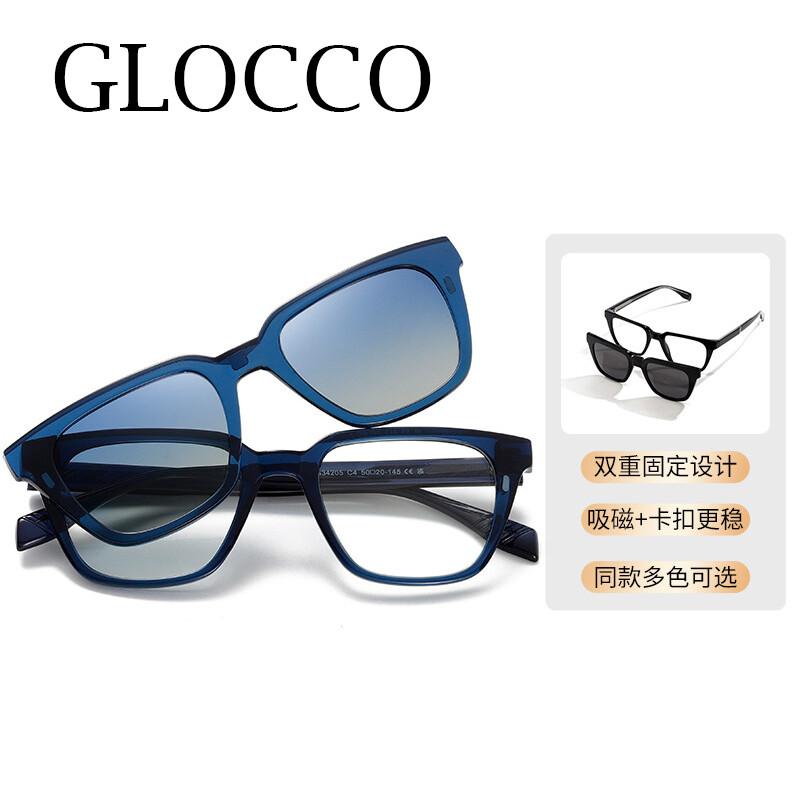 Fashion Square Myopia Sunglasses Magnetic Clip On Anti Blue Light Prescription Eyewear UV400 for Men Women