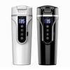 450ml Vehicle Heating Water Cup Fast Heating Digital Display for Vehicle Trucks Electric Heating Insulation Cup Auto Accessories