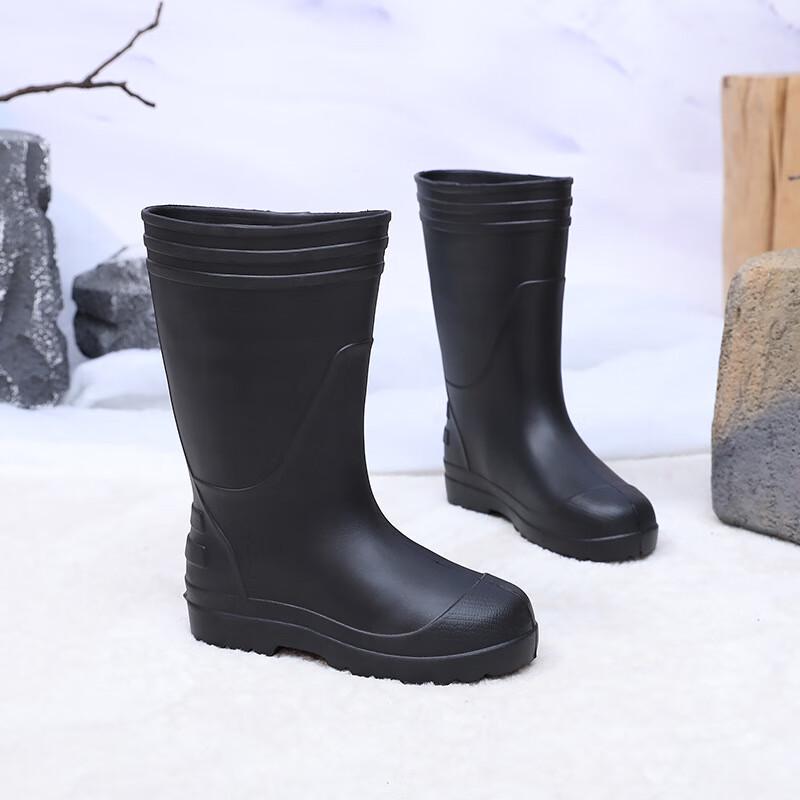 Bo Fu Niao Unisex EVA Lightweight Rain Boots