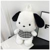 Plush Pochacco Nailong Backpack With Nylon Lining And Easy Open Bags Pocket