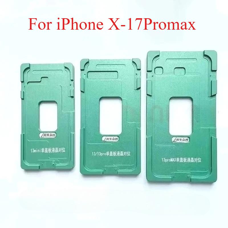 XHZC Position OCA Alignment Mold Mould For iPhone X XS XR 11 12 Mini 13 Pro Max 14 15 Plus 17 Air LCD Screen Phone Repair Tool