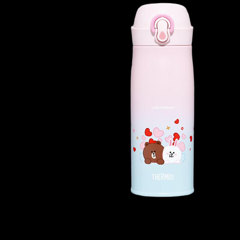 Thermos Little Hat 316 Stainless Steel Insulated Mug with One-Click Lid