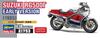 Hasegawa Suzuki Early Model Plastic Model Kit 21753 1/12 RG500