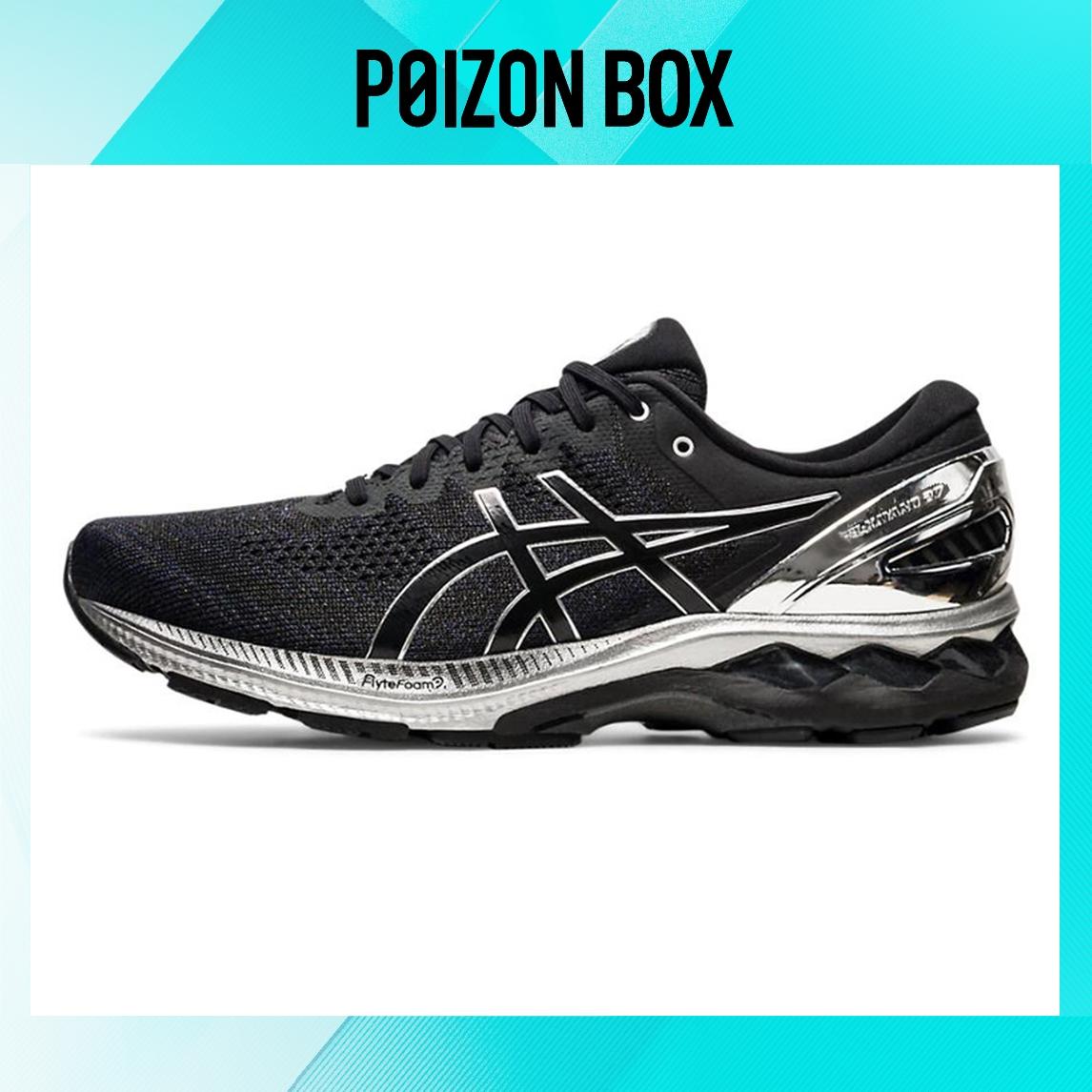 

кроссовки ASICS Gel-Kayano 27 Platinum Black Pure Silver 1011B158-001