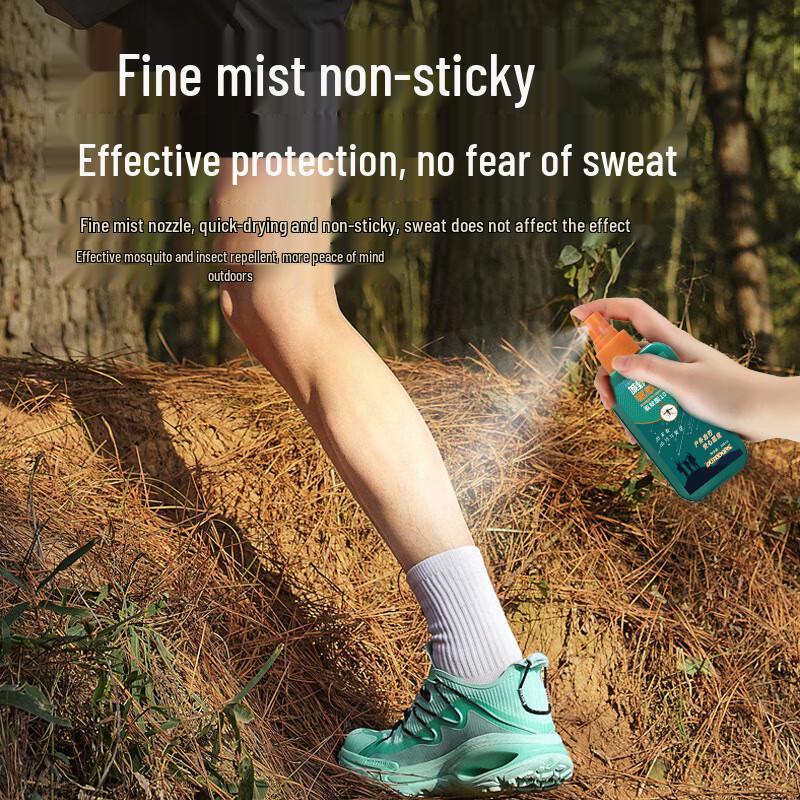 CHENGYEDINGDING Mücken- & Insektenschutzmittel