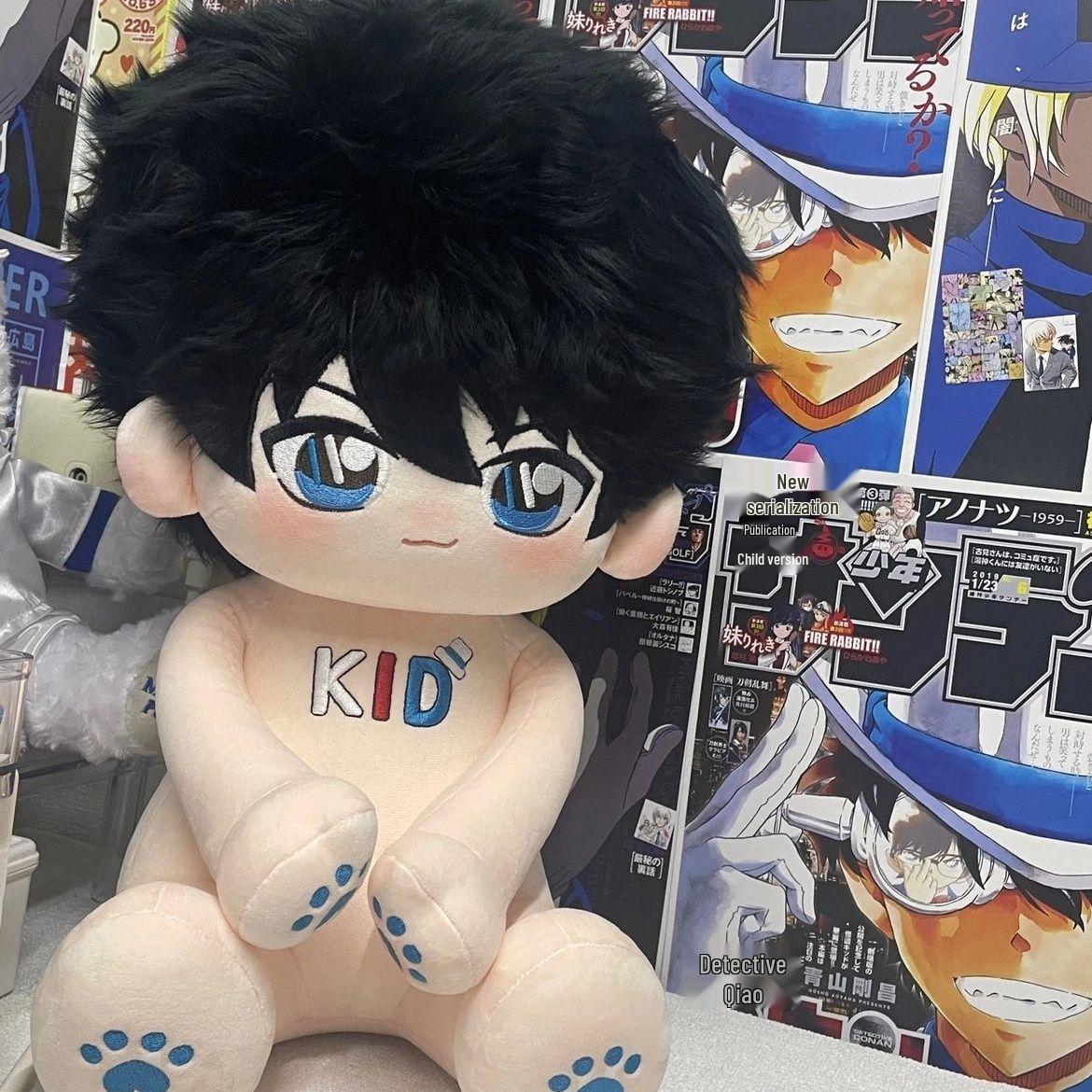 

Детектив Конан Фантом Кид 40 см Сидящая Хлопковая Кукла – Аутентичный Красивый Подарок для Одноклассников 40cm Sitting