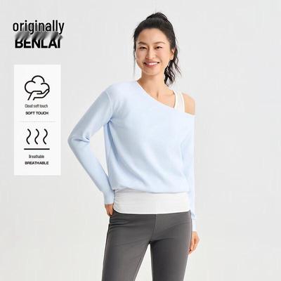 BENLAI Women's Cloud Soft Faux Two-Piece Sweatshirt