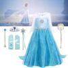 Elsa Princess Dress For Girls Halloween Costume Kids Fairy Tale Dress