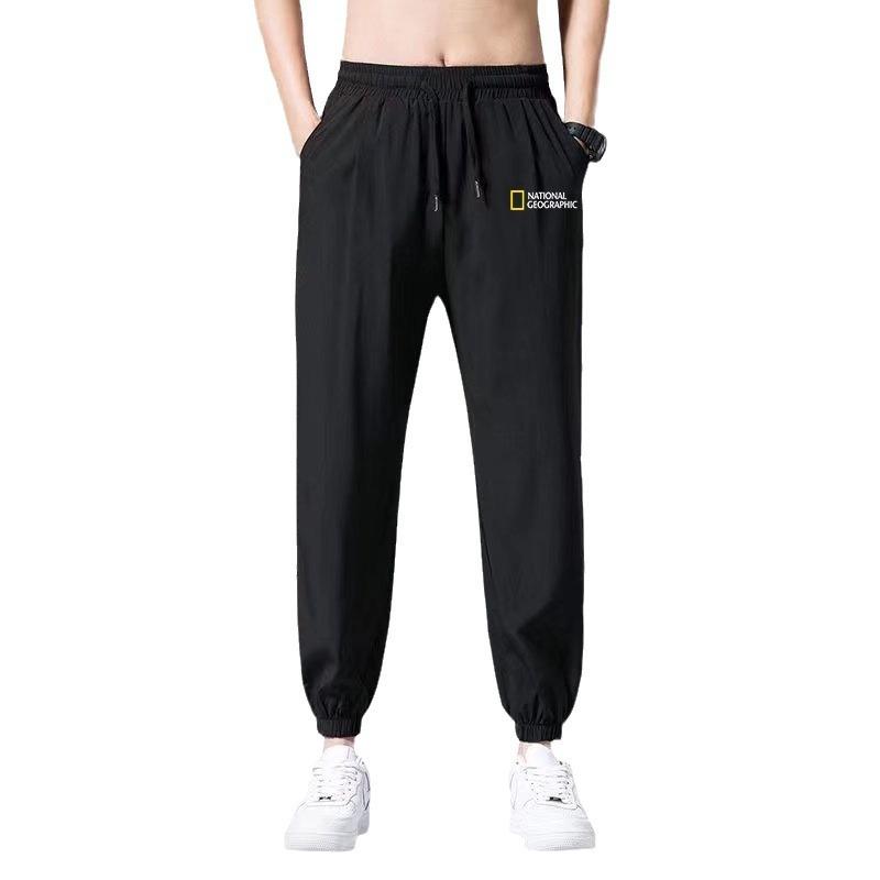 Straight ice silk pants boys nine-point trend drape casual trousers summer thin wide-leg trousers