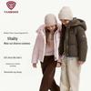Tanboer Kids' Detachable Hood Down Puffer Jacket
