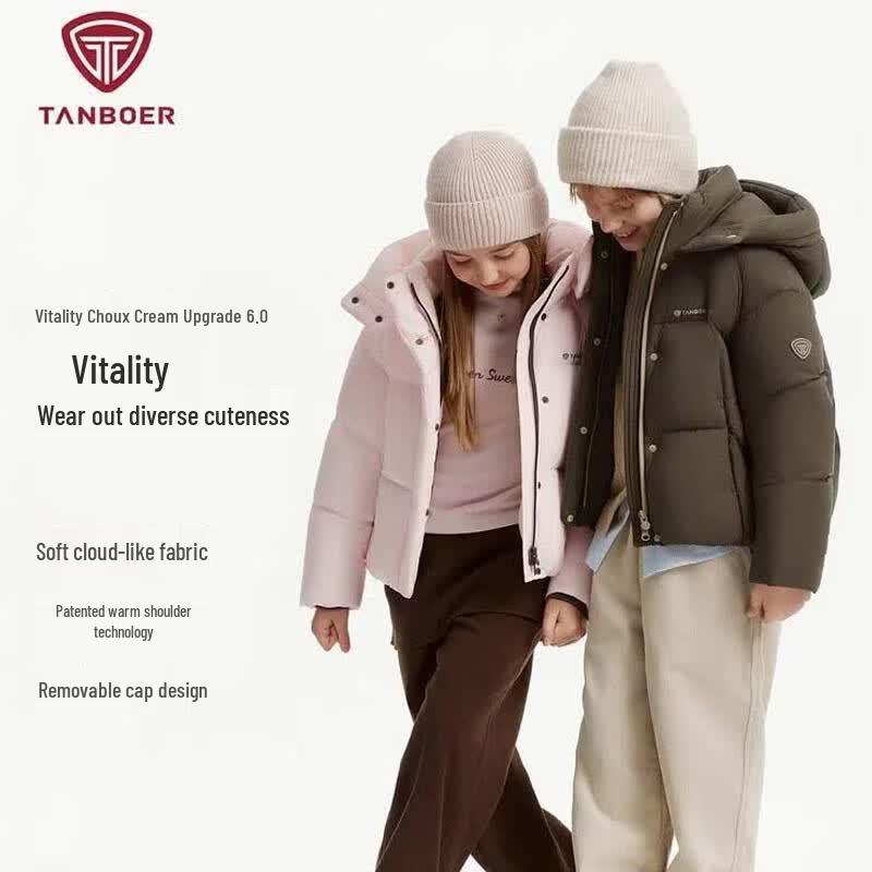 Tanboer Kids' Detachable Hood Down Puffer Jacket