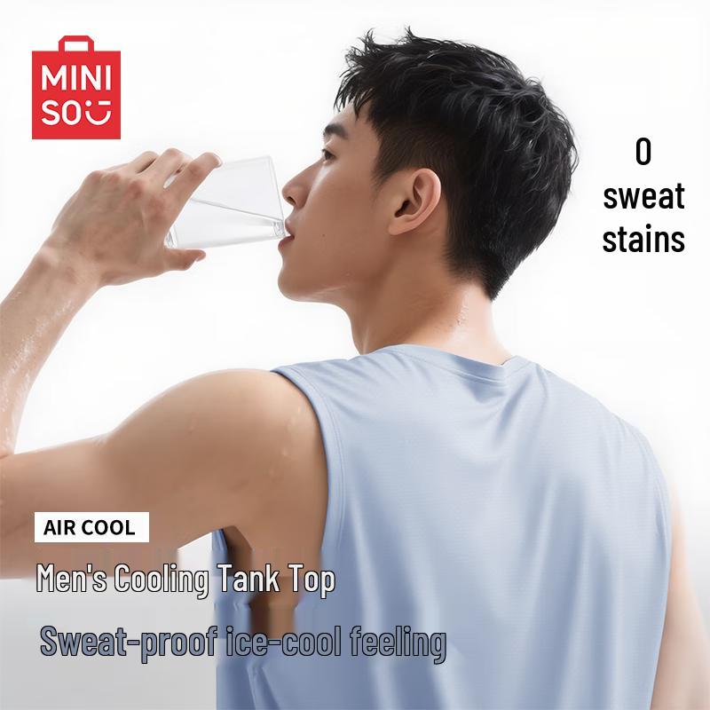 MINISO Men's Quick-Dry Breathable Sports Vest