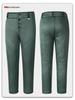 Zero Three Thermal Elastic Cotton Outfit: Warm Jacket & Pants for Outdoor Winter and Cold Storage Activities