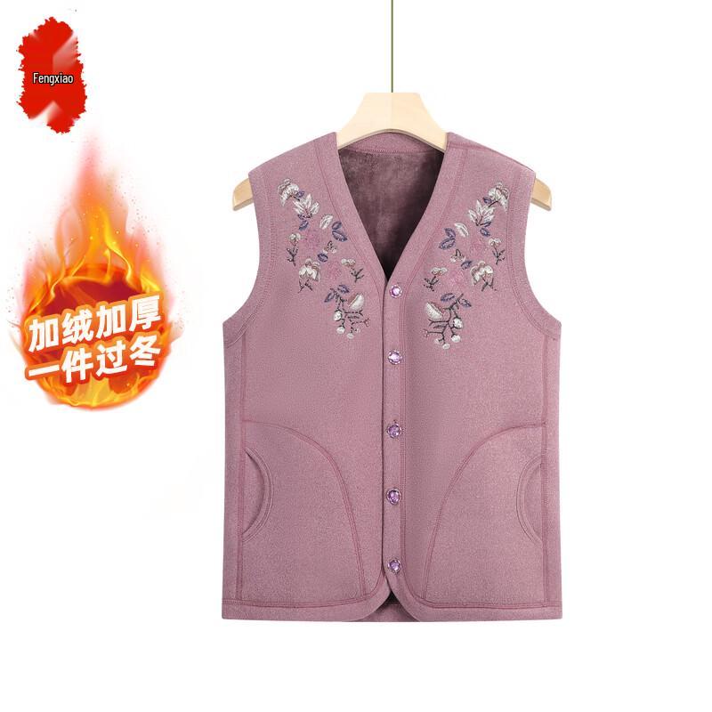 Damen V-Ausschnitt Fleecegefüttert Warm Herbst/Winter Senioren Weste
