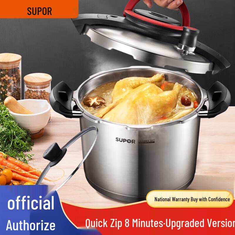 Supor Easy-Open 304 Stainless Steel Pressure Cooker