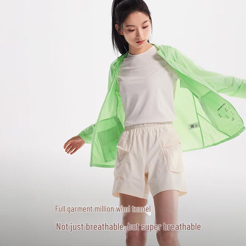 Pelliot Women's Outdoor Lightweight Sun Protection Jacket