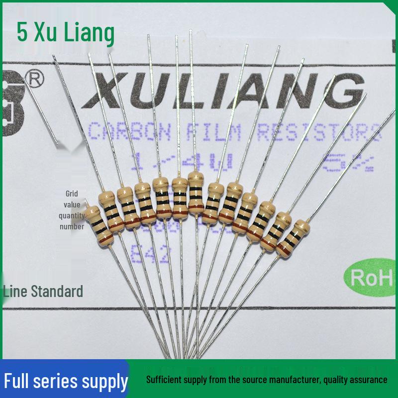 Carbon Film Resistors 1/4W 5% Through-hole Plug-in, Bulk Pack, Color-Coded