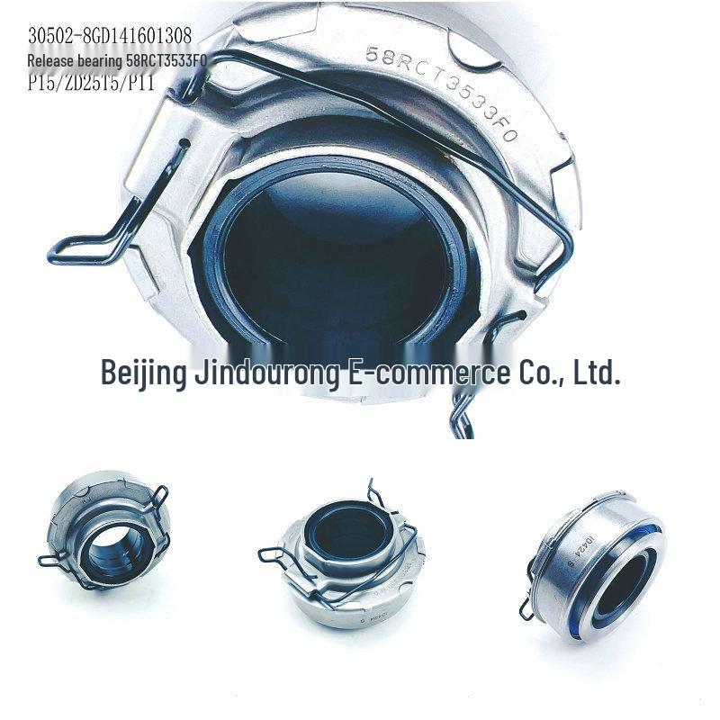 

Nissan P15 ZD25T5 Compatible Release Bearing 58RCT3533F0 (30502-8GD141601308) Neutral