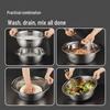Chahua 304 Stainless Steel Basin & Sieve 2-Piece Set, 38cm