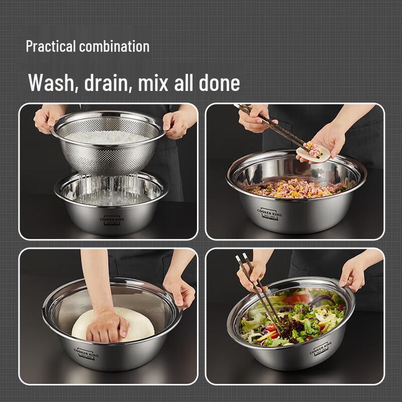 Chahua 304 Stainless Steel Basin & Sieve 2-Piece Set, 38cm