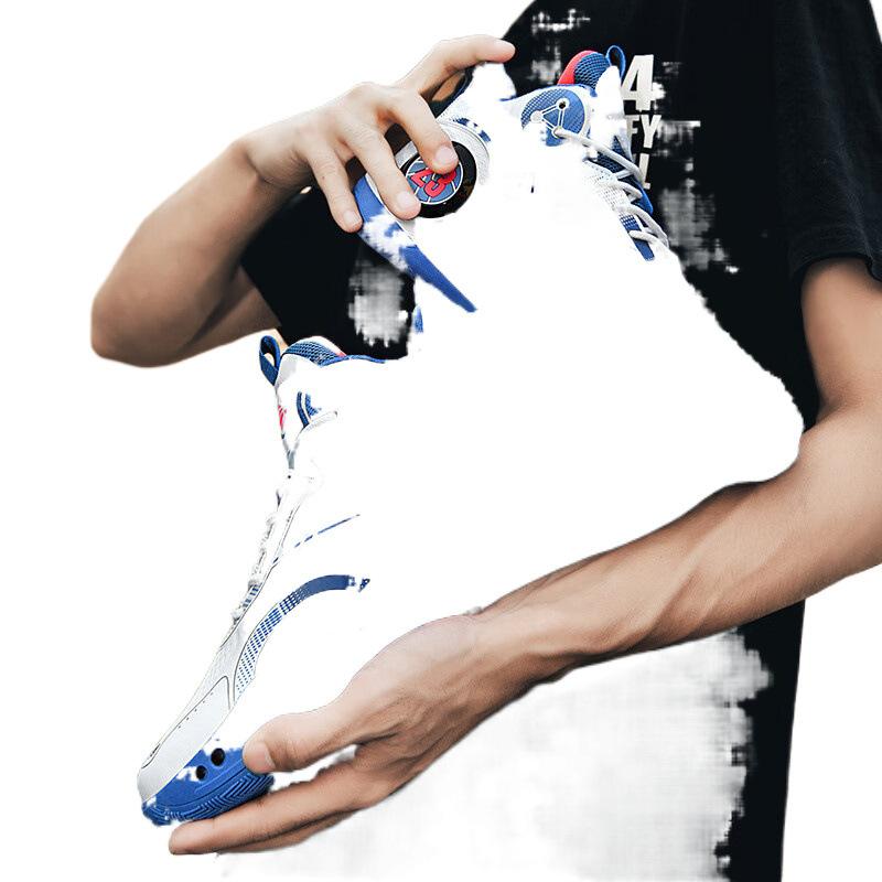 Outdoor Basketball Shoes Male and Female Couples Students Non-slip Shock Absorption Actual Training Sneakers Running Sneakers Sneakers