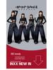 Trendy Kids' Jazz Dance Clothing: Cool Fashion for Girls' Group Performances & Festive Shows