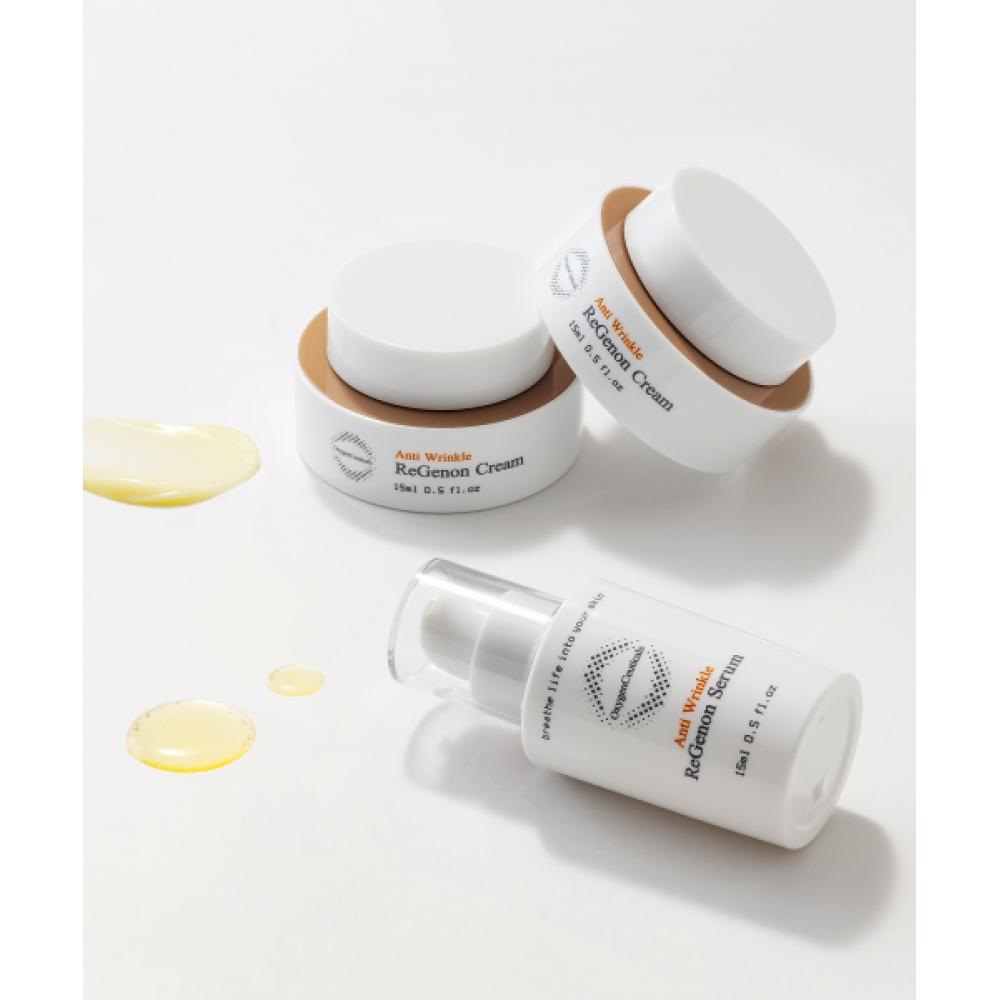 Oxygenceuticals Regenon Starter Kit