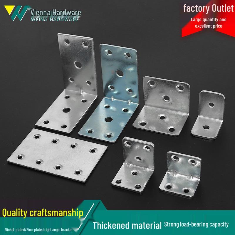 Right-Angle Iron Bracket for Wardrobe, Bed, or Chair Reinforcement