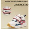 Anta Comfortable Thick Sole Non-Slip Wear-Resistant Low-Top Running Shoes Baby Sneaker Sand-Gray Red A312340051-2