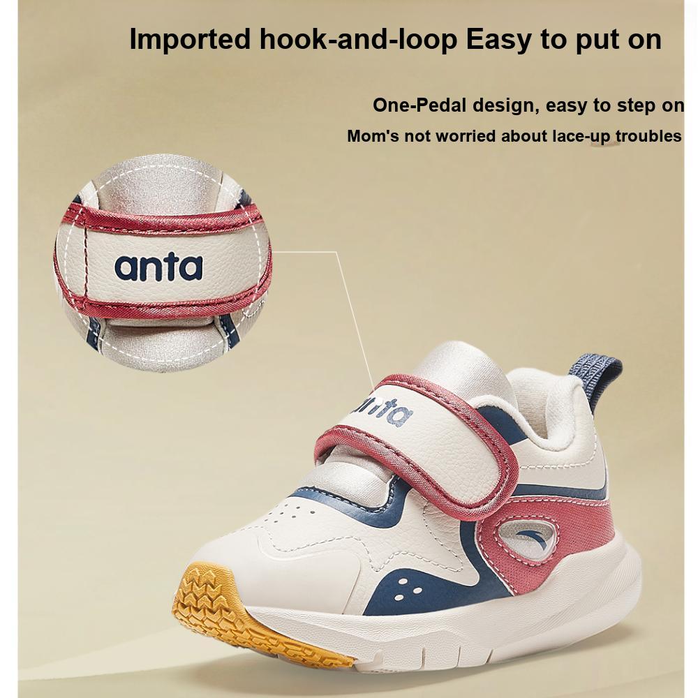Anta Comfortable Thick Sole Non-Slip Wear-Resistant Low-Top Running Shoes Baby Sneaker Sand-Gray Red A312340051-2
