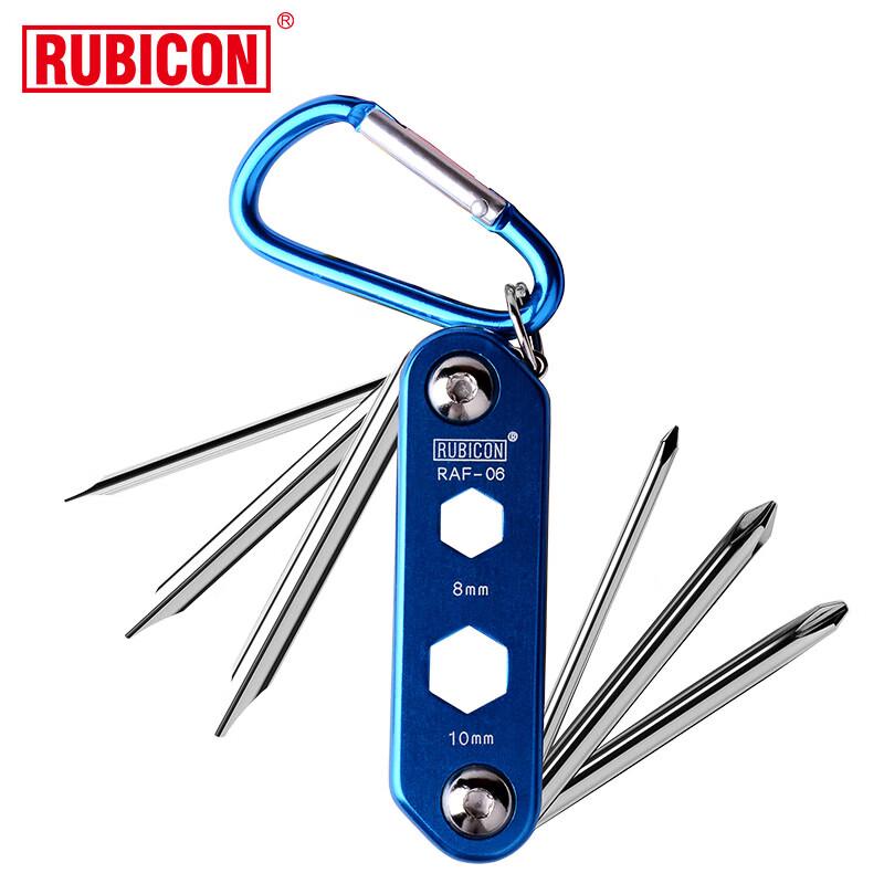 RUBICON Foldable Multi-Bit Screwdriver Set