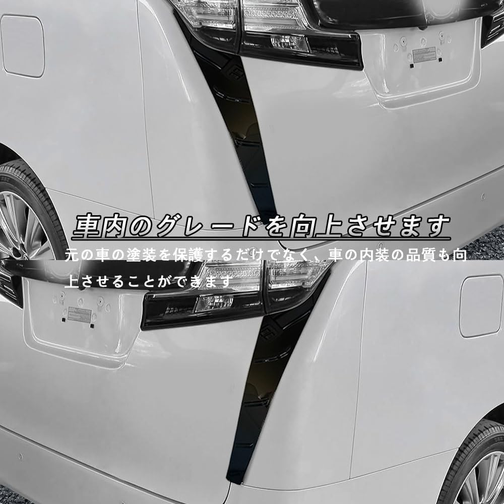 FOR New Alphard 30 Series and Vellfire 30 Series Custom Rear Taillight Lower Pillar Bright Taillight Trim Stainless Specially Designed for the New and