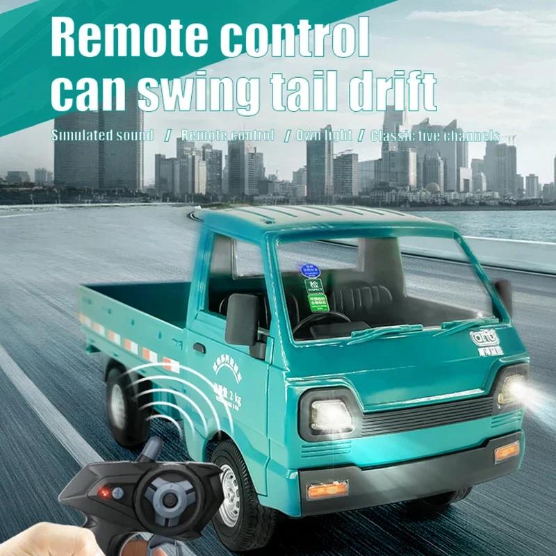 1/16 Remote Control Van Truck 2.4G 5CH Mini RC Car Children Toys Radion Controlled Ice Cream Trucks Transport Cars with Lights