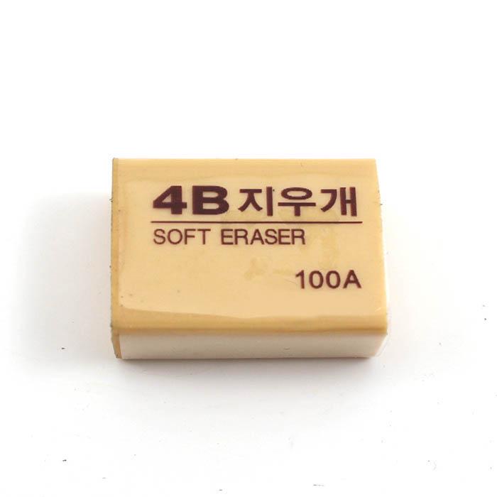 Buy Soft Block Eraser 4B 100A Rubber Wiper Writing Drawing Drafting ...