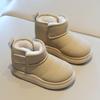 Children Snow Boots Concise Style Plush Chunky Winter Kids Short Boot Solid Color Slip-on Unisex Classic Boys Girls Shoes