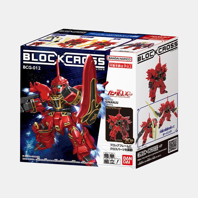 [Bandai] Block Cross Sinanju Gundam Action Figure