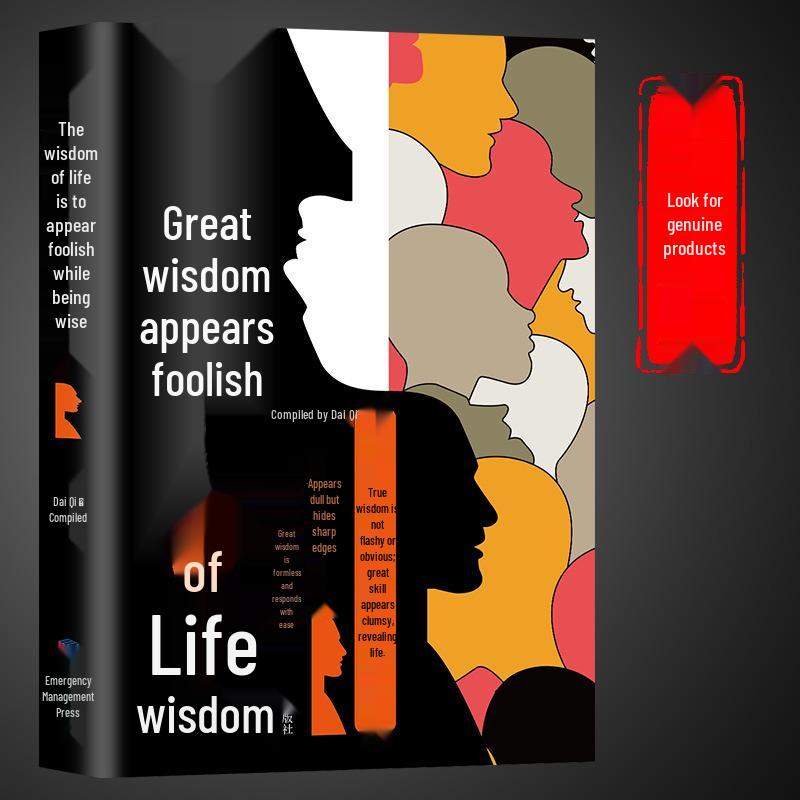 The Wisdom of Life: Hidden Brilliance Unveiled