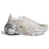 adidas Wonder Runner Pro Low Top Casual Sprint City Commute Running Shoes Unisex White Gray Sneakers JQ7553