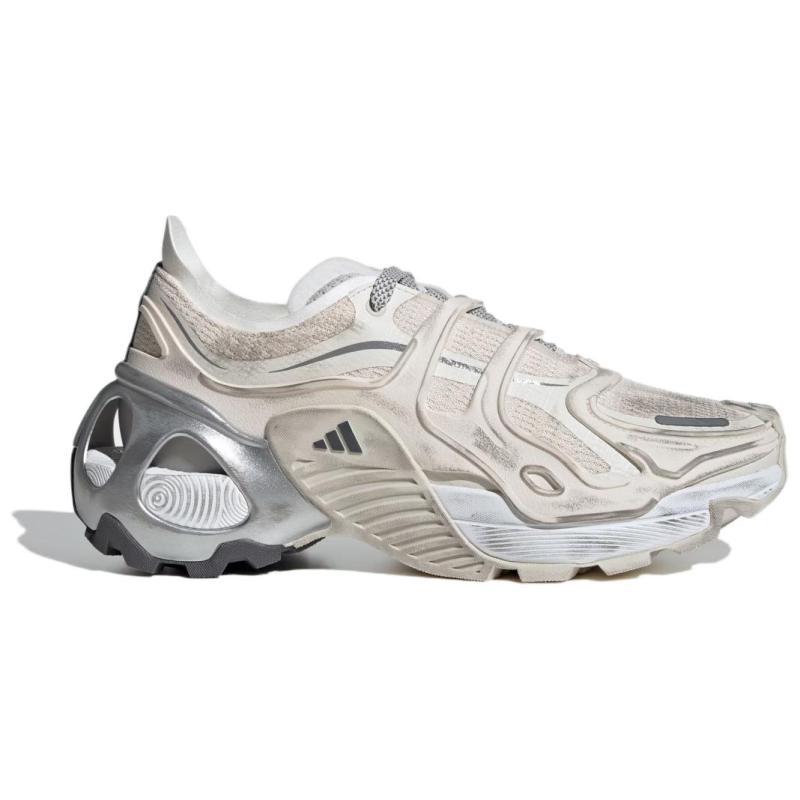adidas Wonder Runner Pro Low Top Casual Sprint City Commute Running Shoes Unisex White Gray Sneakers JQ7553