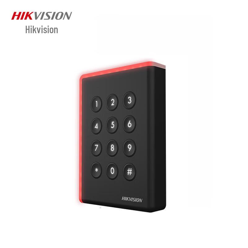 

Hikvision DS-K1808AMK Outdoor Access Control Card Reader with Keypad CN plug (adapter included)